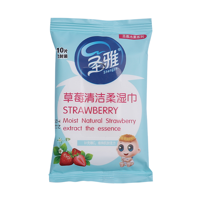 圣雅10片草莓清潔柔濕巾